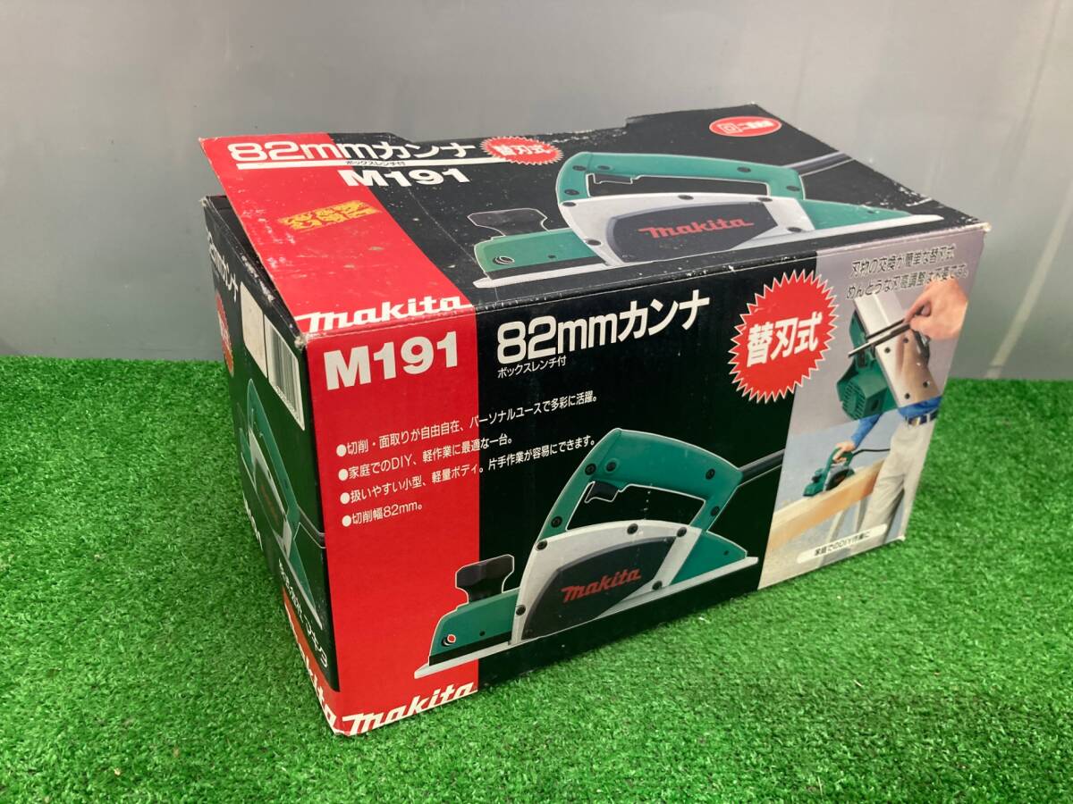 【中古品】★makita 82mmカンナ M191　IT4V0X0I6MZS_画像7