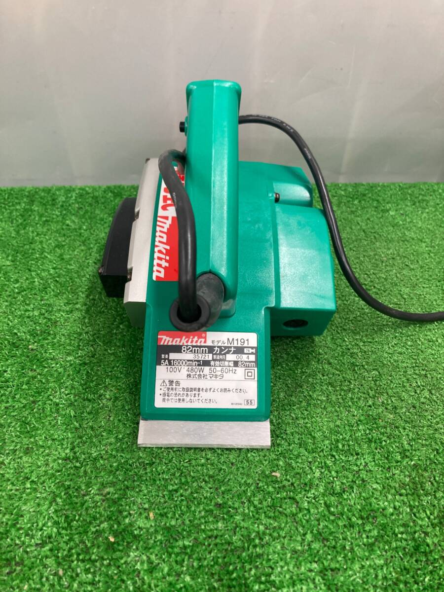 【中古品】★makita 82mmカンナ M191　IT4V0X0I6MZS_画像5