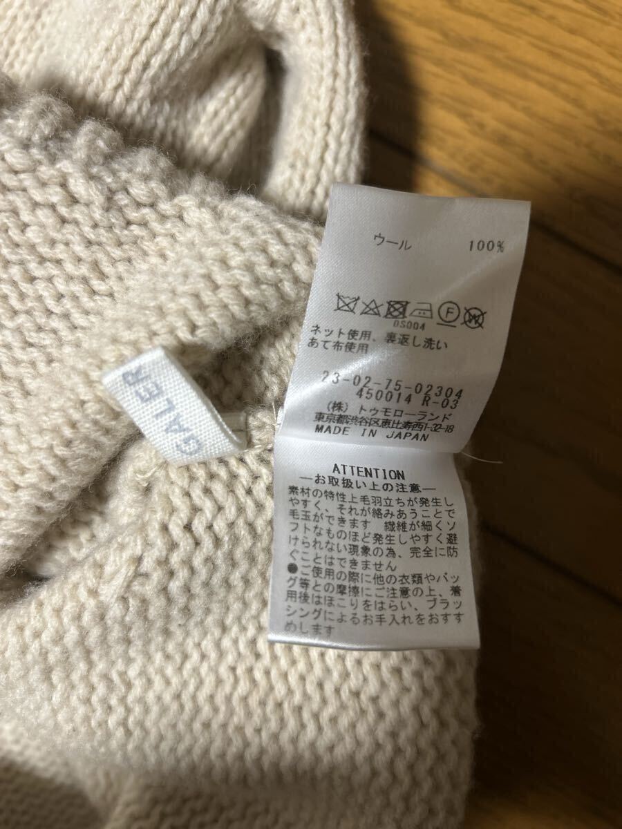 ギャルリーヴィー　GALERIE VIE ファインウールタートルネックプルオーバー　ベージュ_画像5