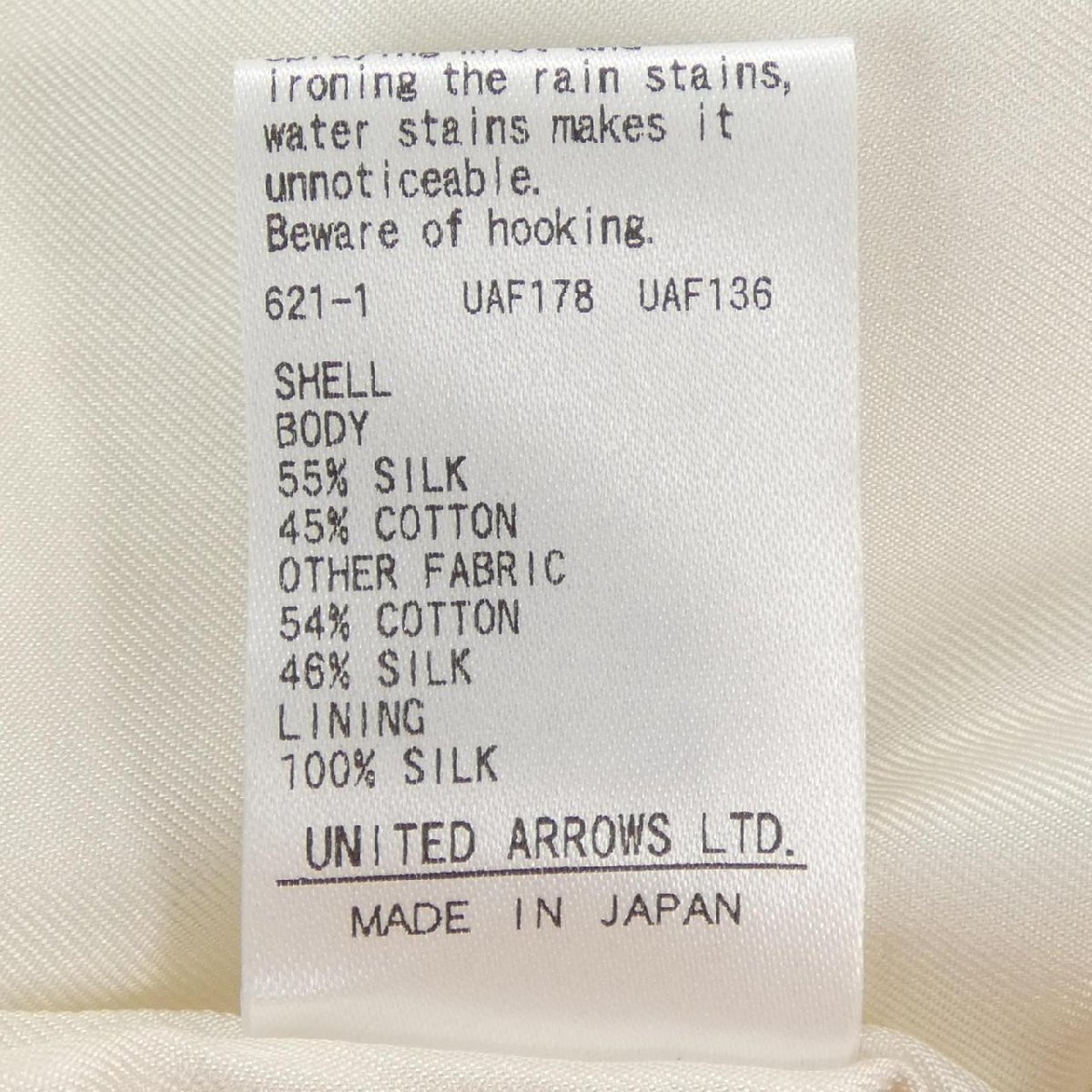 ドゥロワー DRAWER 6522-299-0798 ノーカラージャケット_画像3