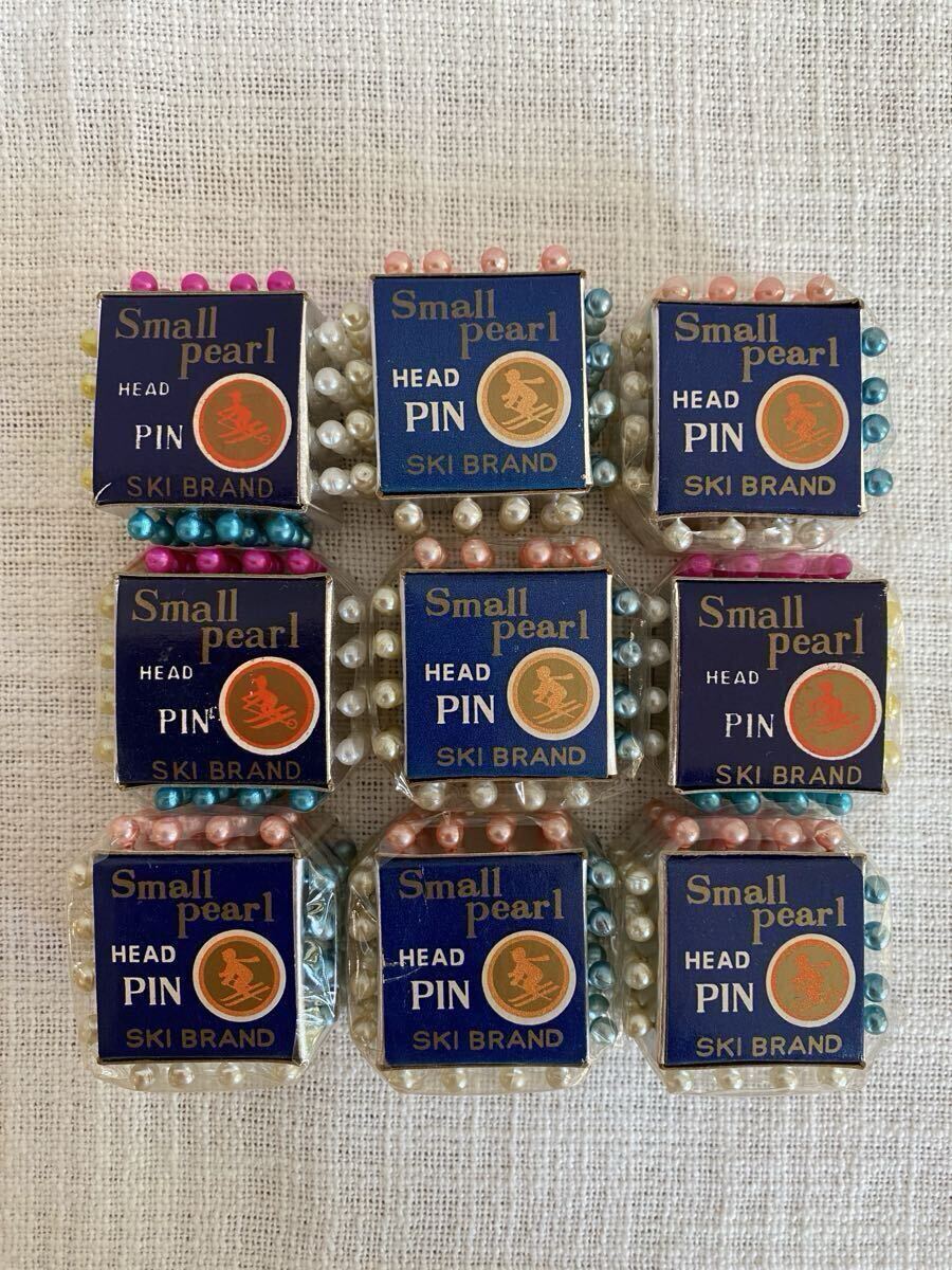 昭和レトロ　スキー印　Small pearl まち針　9ヶ　SKI BRAND スモールパール　当時物 _画像2