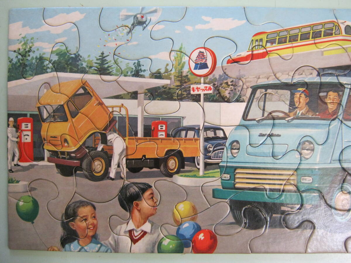 エポック社【トヨペット　トヨエース　トラック（2代目・PK20）／裏面　トヨペット　マスターライン　ジグソーパズル　34ピース　箱付】_画像6