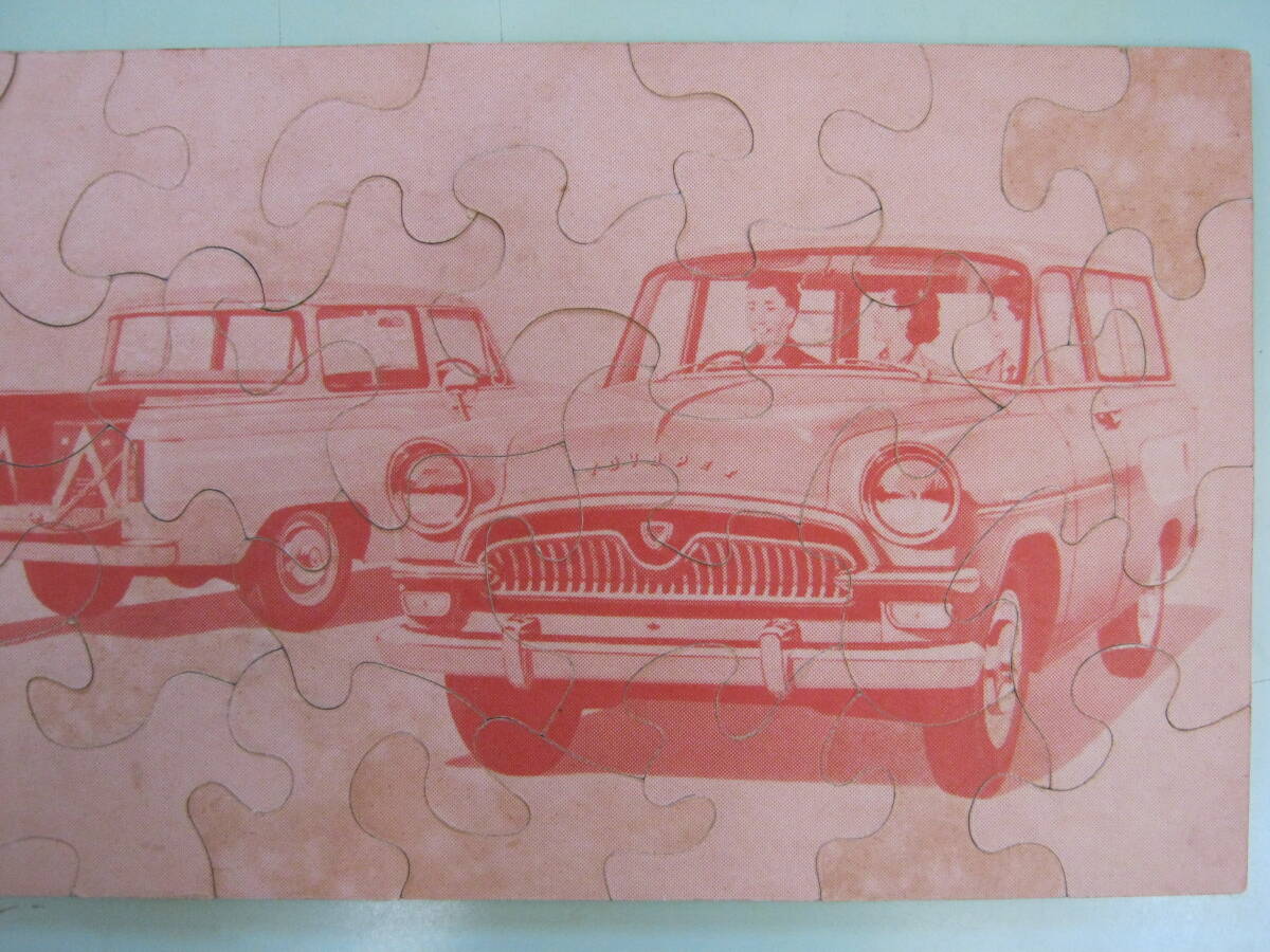 エポック社【トヨペット　トヨエース　トラック（2代目・PK20）／裏面　トヨペット　マスターライン　ジグソーパズル　34ピース　箱付】_画像10