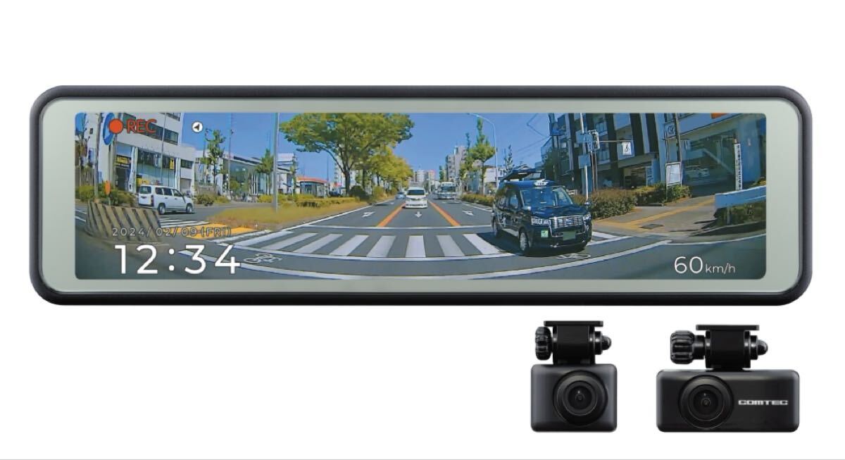 ③新品 未開封 コムテックZDR048_画像2