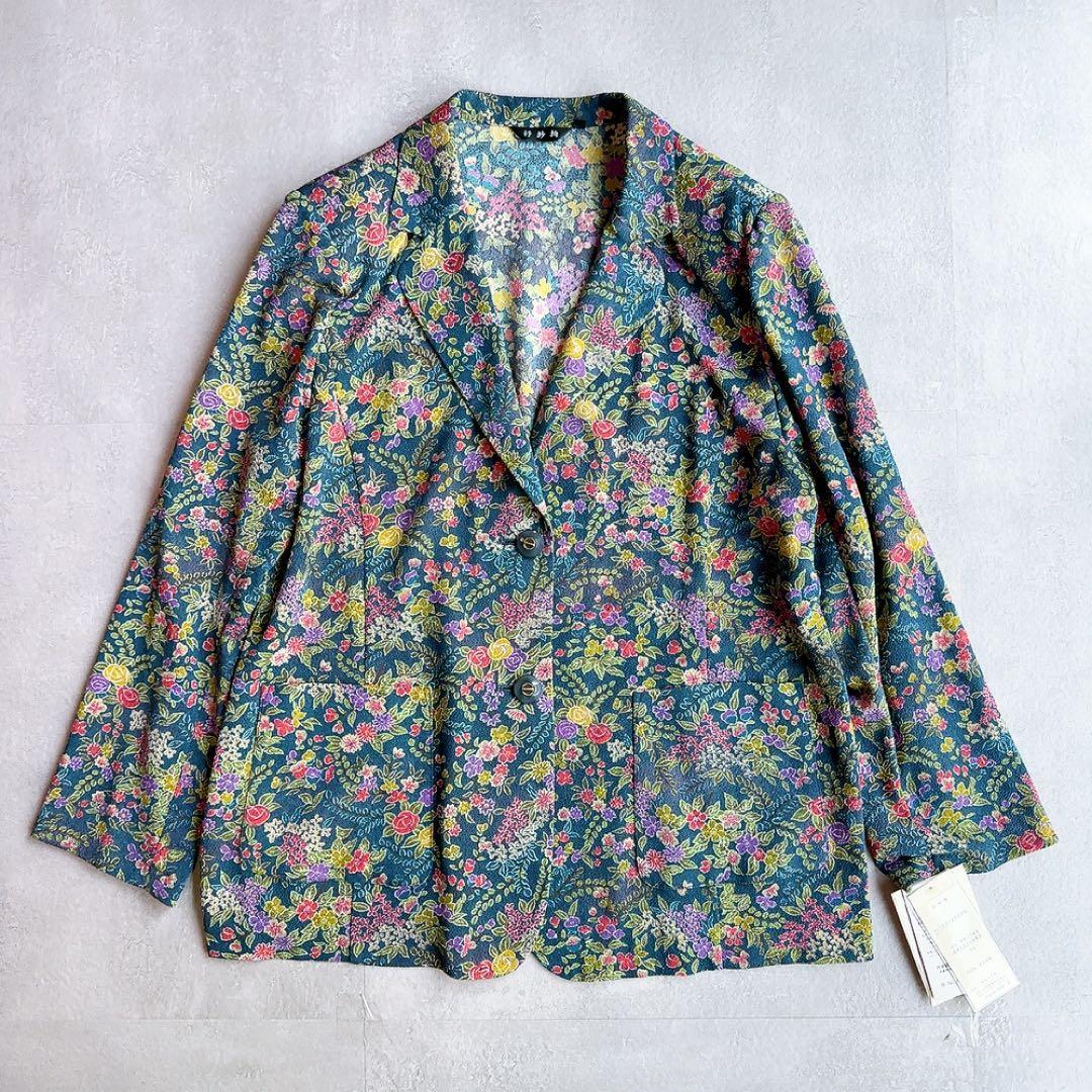 丹後ちりめん　タグ付　杼紗絢 総柄 和柄　ジャケット　レディースLL_画像1