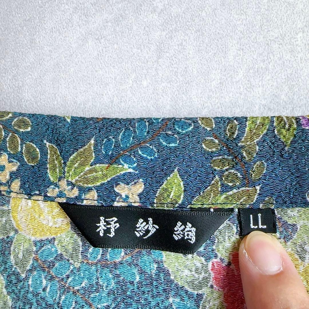 丹後ちりめん　タグ付　杼紗絢 総柄 和柄　ジャケット　レディースLL_画像3