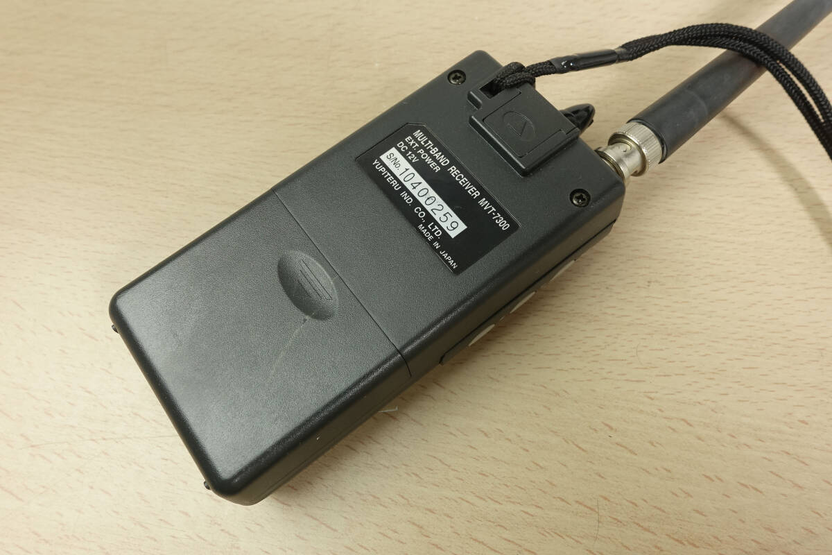 YUPITERU MVT-7300 * Юпитер многополосный ресивер 