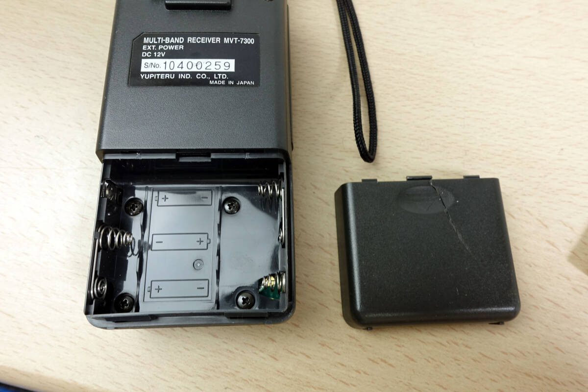 YUPITERU MVT-7300 * Юпитер многополосный ресивер 