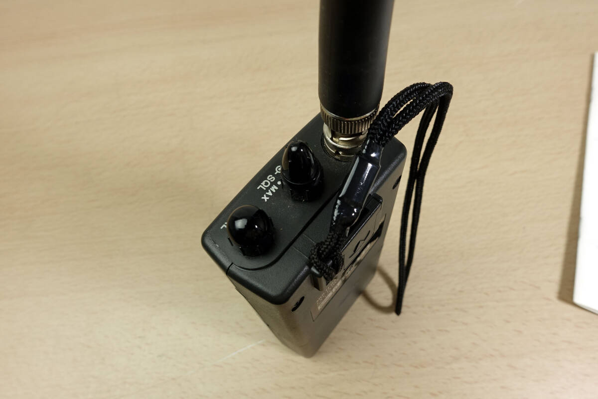 YUPITERU MVT-7300 * Юпитер многополосный ресивер 