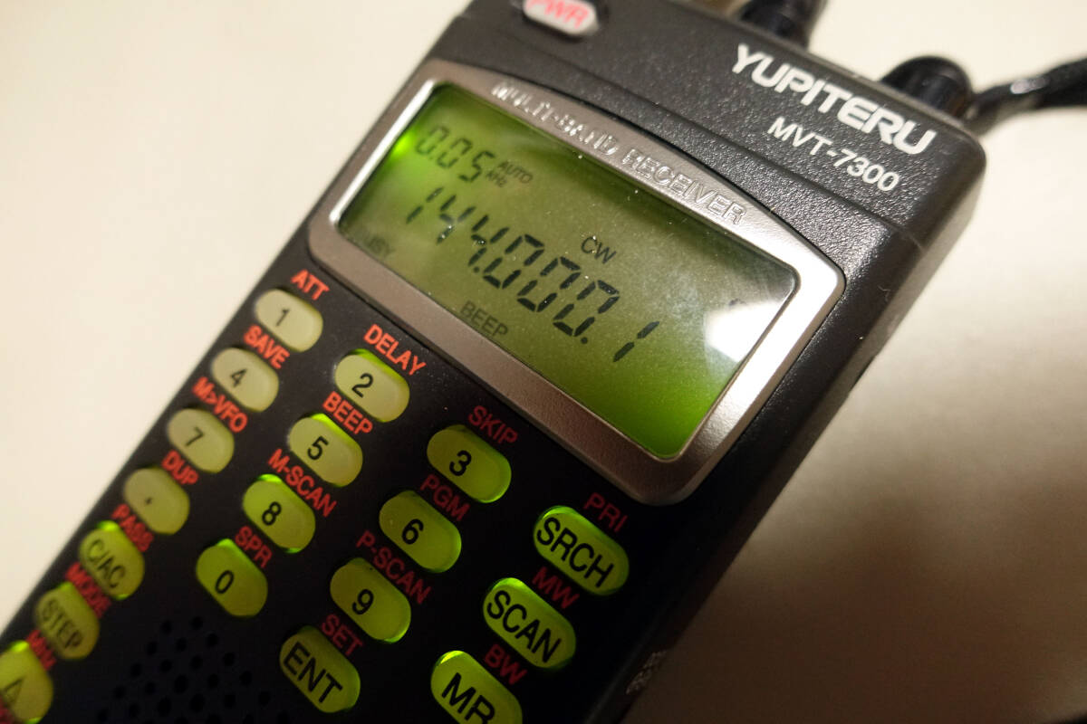 YUPITERU MVT-7300 * Юпитер многополосный ресивер 