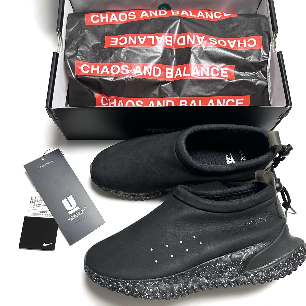 1回履きのみ 美品 2022年◆NIKE / undercover◆コラボ Moc Flow SP DV5593-002 ナイキ アンダーカバー 27.5cm ブラック 黒 モックフロー_画像1