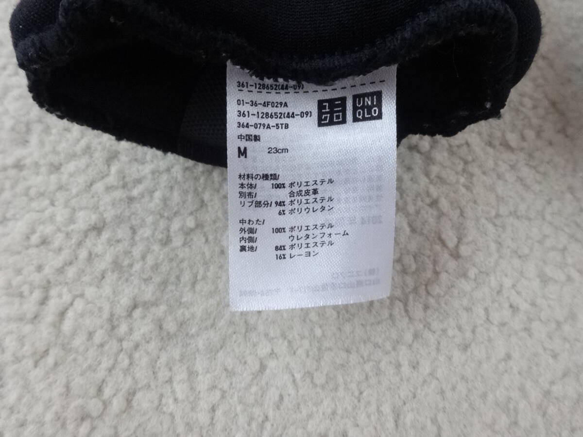 UNIQLO(ユニクロ) 手袋 グローブ Mサイズ_画像8