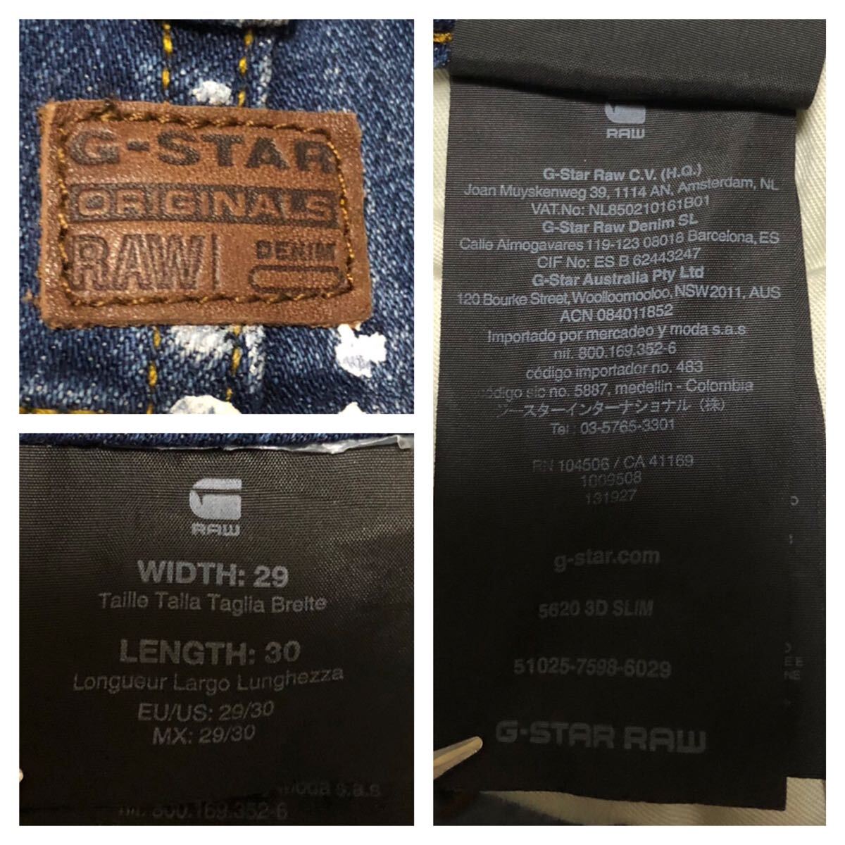 ■G-STAR RAW ジースター ロゥ■5620 3D SLIM 色落ち ペイント加工 立体裁断 ストレッチ デニム ジーンズ W29L30_画像7