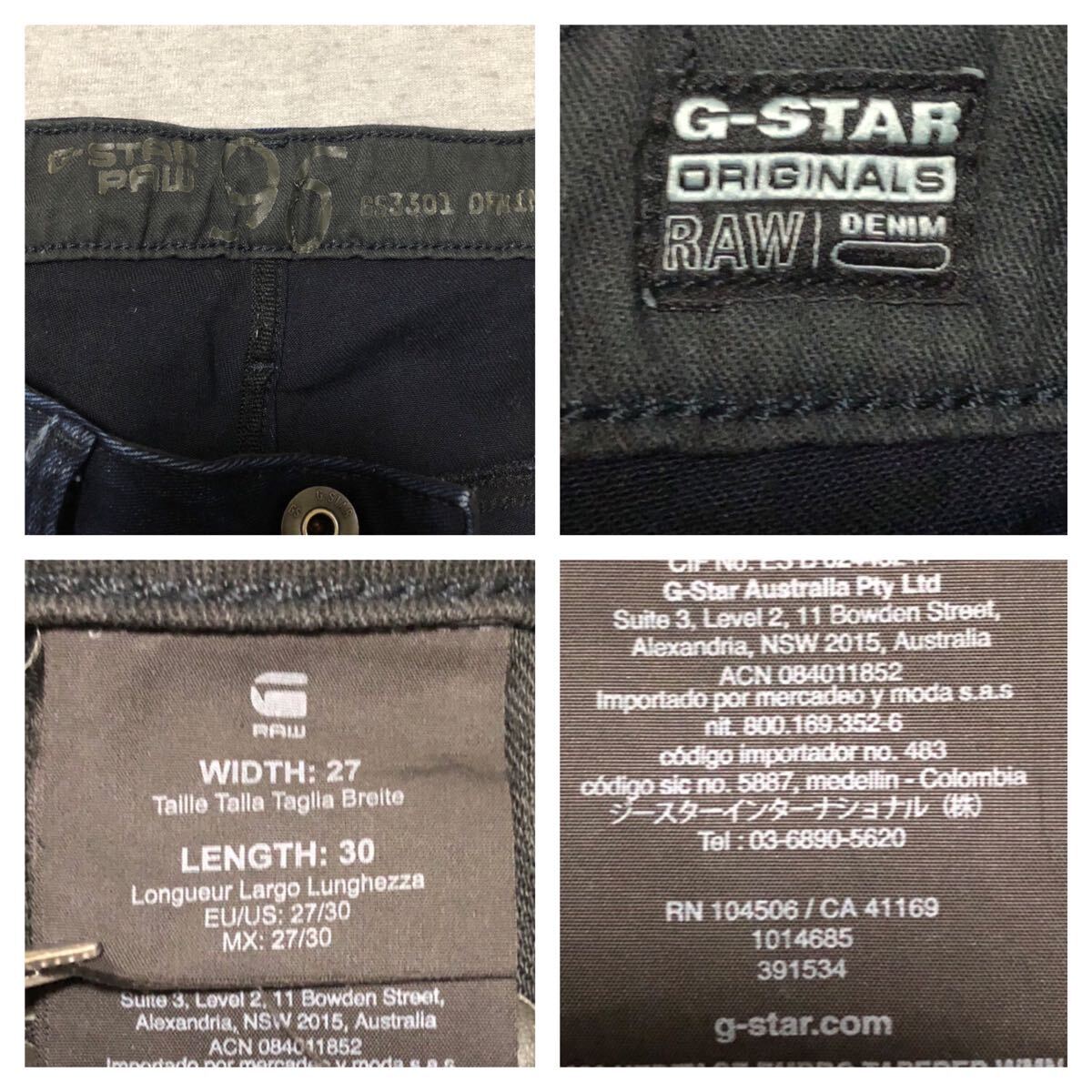 ■G-STAR RAW ジースター ロゥ■5620 HERITAGE DNBRO TAPERED WMN 96刺繍 色落ち加工 ストレッチ デニム ジーンズ W27L30_画像8