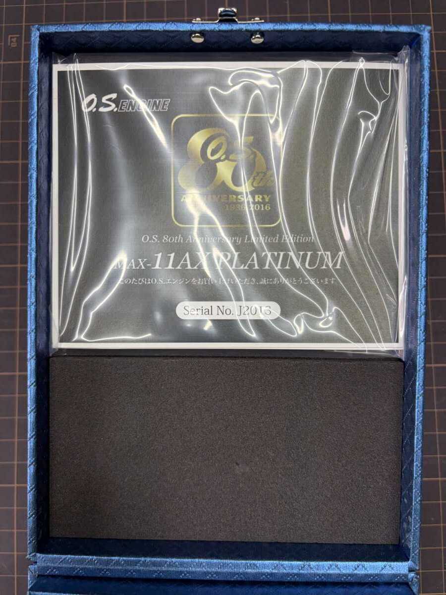 OS MAX-11AX プラチナ仕様_画像2