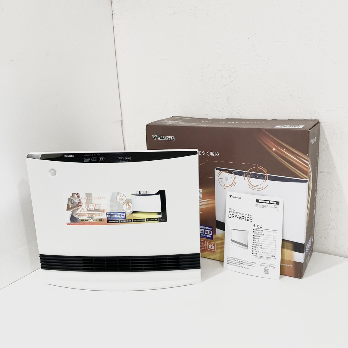 【A8968】山善 ヤマゼン YAMAZEN セラミックファンヒーター 温度センサー/人感センサー付き DSF-VP122(W)_画像1