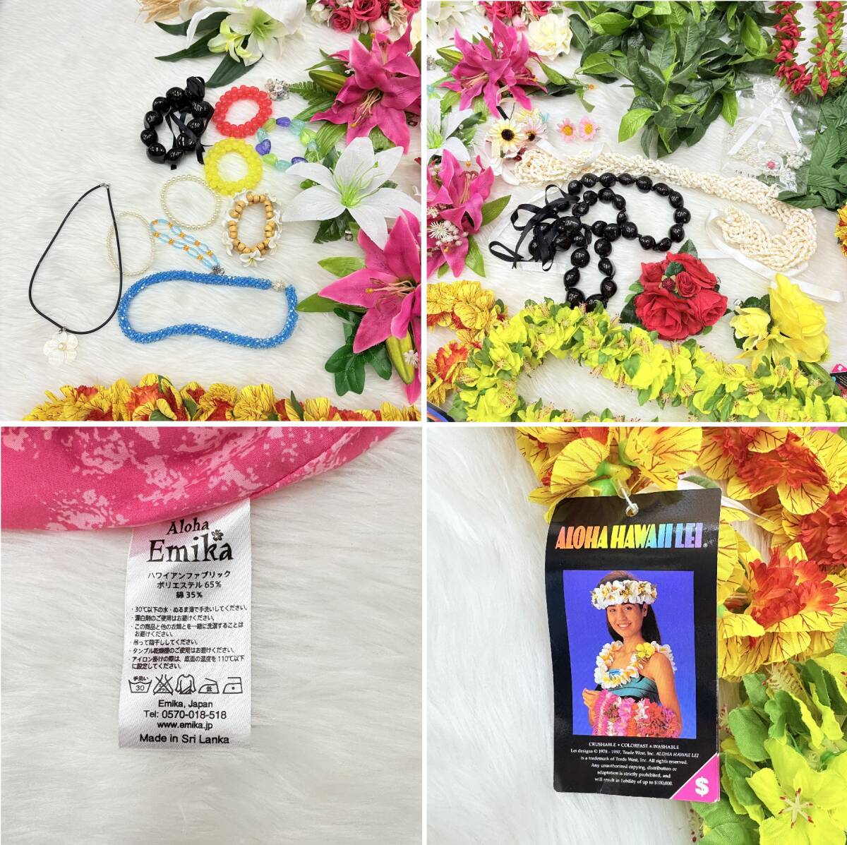 【まとめて 大量】フラダンス ドレス 衣装 装飾 飾り アクセサリー■ハワイアン アロハ ハワイ_画像10