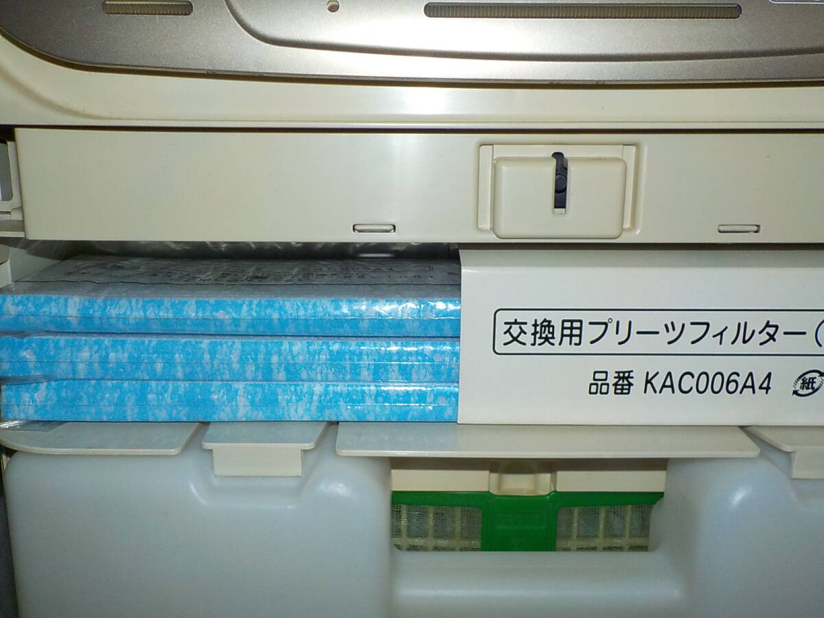  Daikin очиститель воздуха 