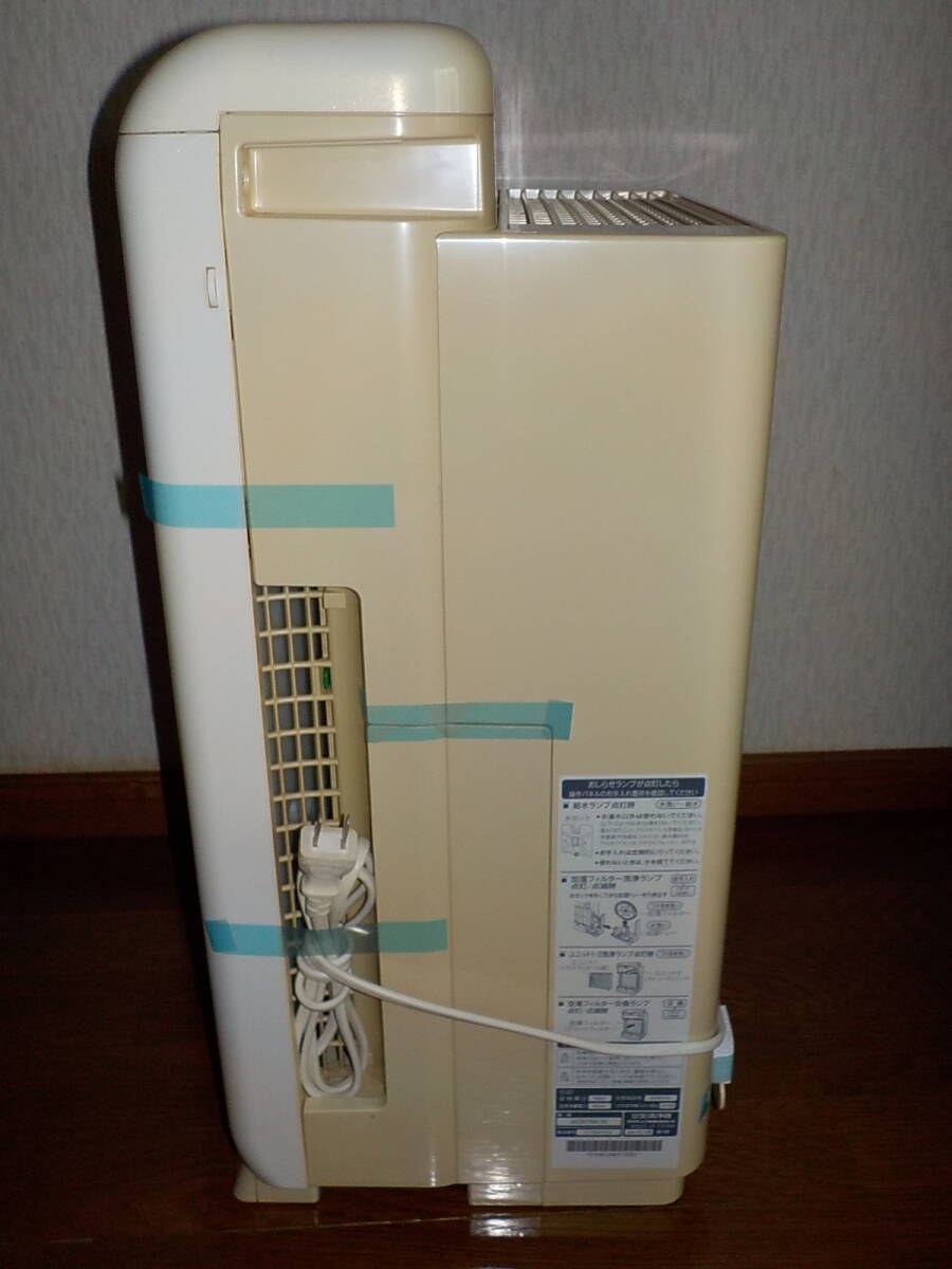  Daikin очиститель воздуха 