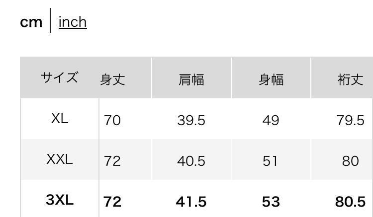 【2枚】新品　ユニクロ　マメ　ヒートテックウールブレンドクルーネックT XXL_画像5
