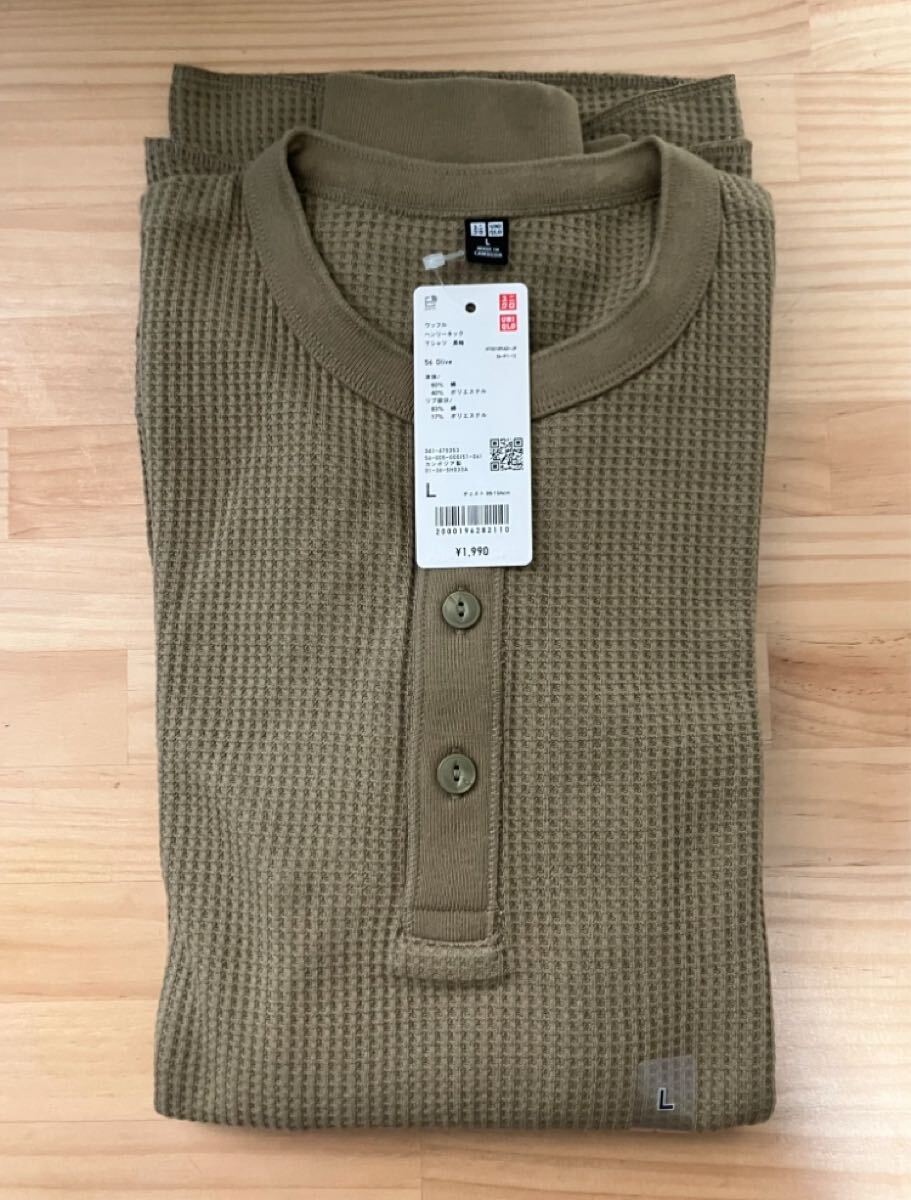 新品　ユニクロ　ワッフルヘンリーネックTシャツ　Lサイズ　56オリーブ_画像2