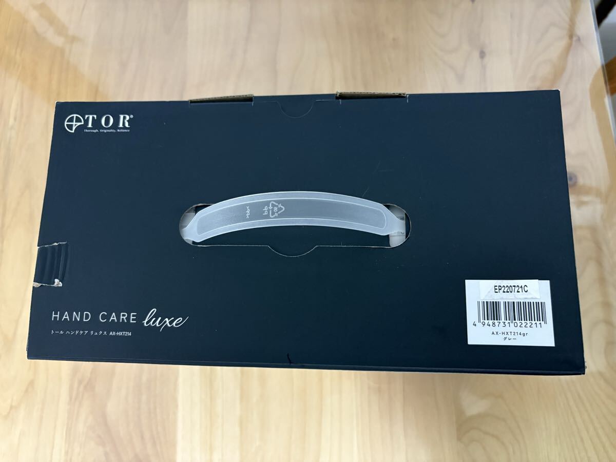 TOR ハンドマッサージ AX-HXT214_画像3