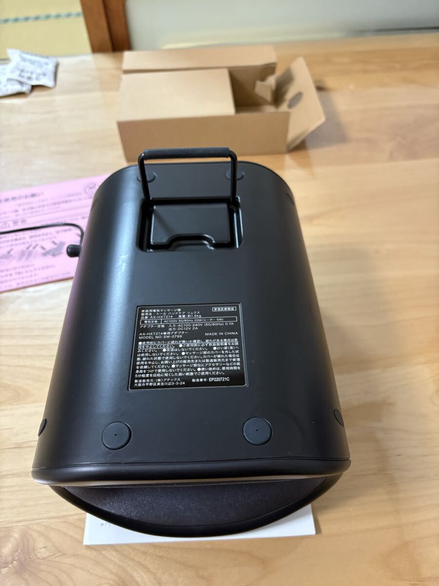 TOR ハンドマッサージ AX-HXT214_画像8