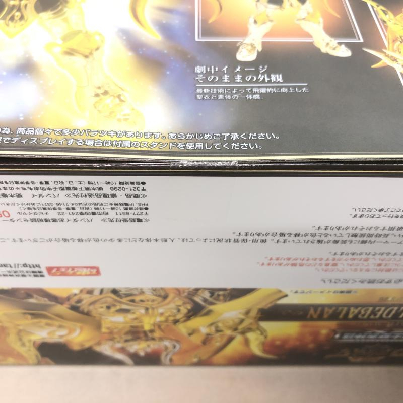 【中古】未開封・2重テープ/聖闘士聖衣神話EX タウラスアルデバラン(神聖衣/初回購入特典付)[240069195291]_画像7
