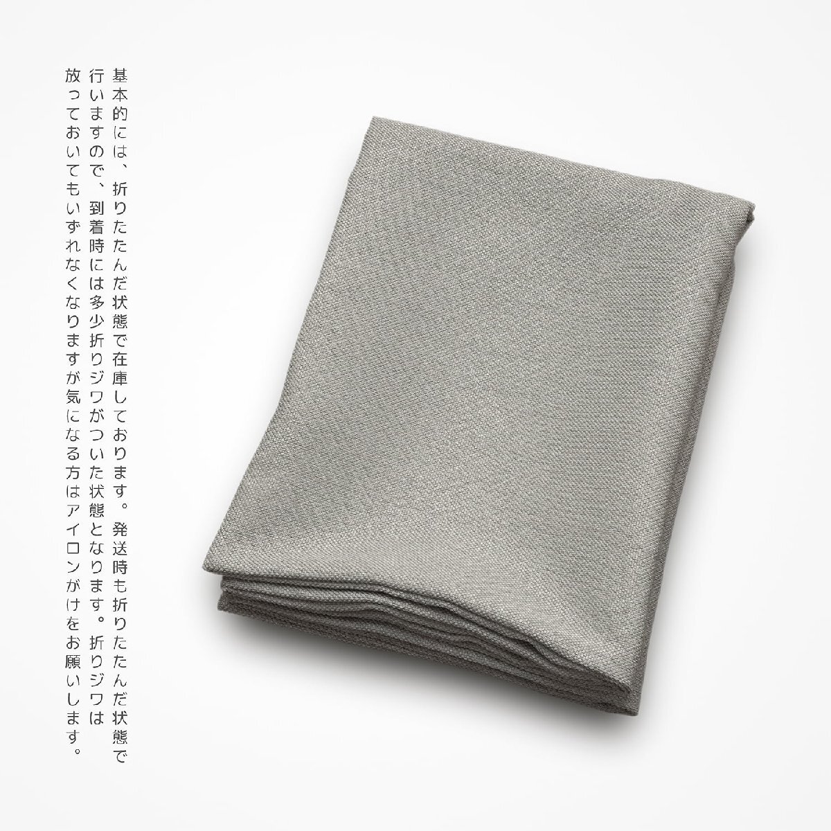 座布団カバー 約59×63cm 八端判 エステルキャンバス ブラウン 日本製 無地 シンプル 素縫い 両面共生地 ファスナー ざぶとん 座ぶとん_画像5