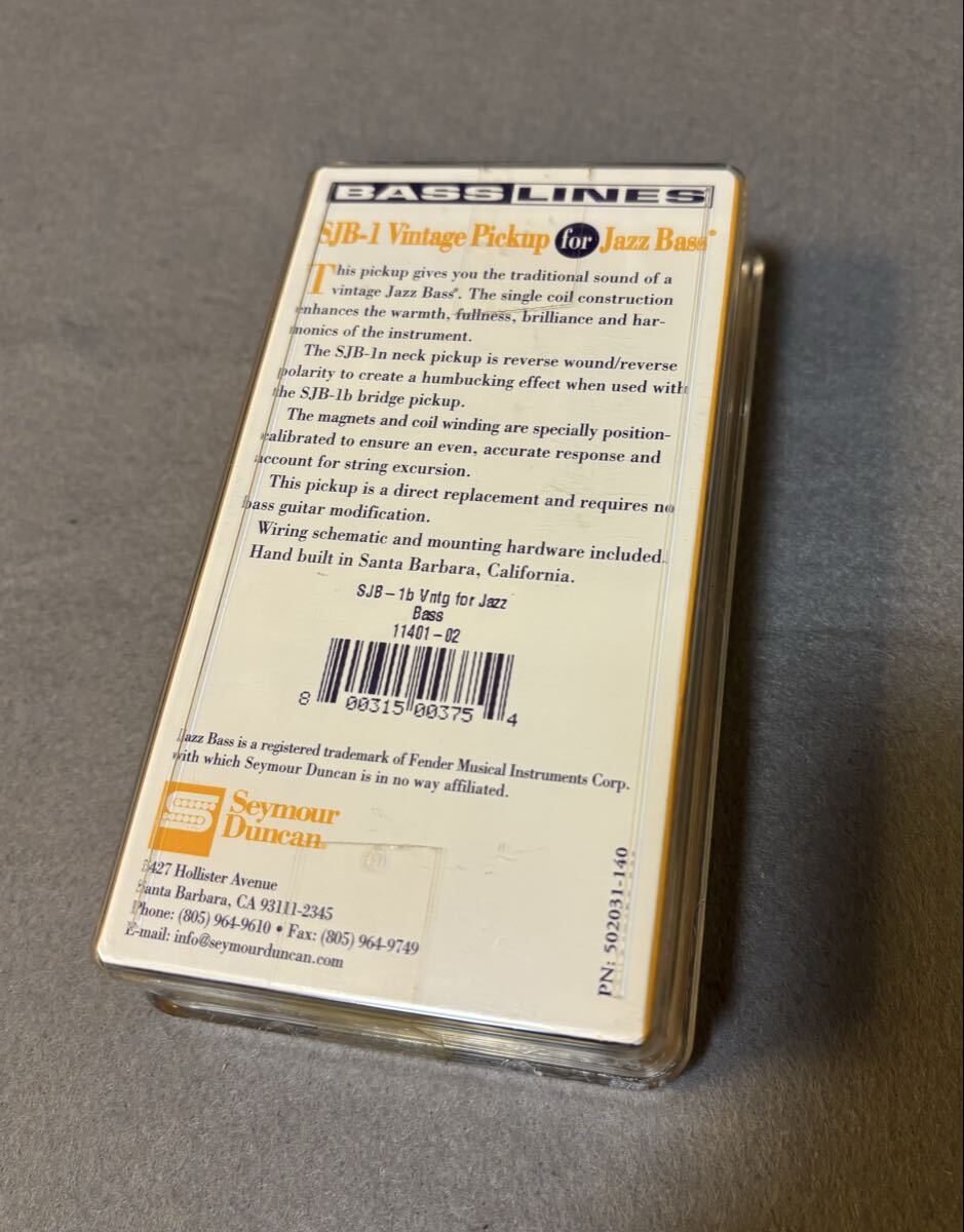 Seymour Duncan SJB-1b ベースピックアップ ブリッジ用 _画像2