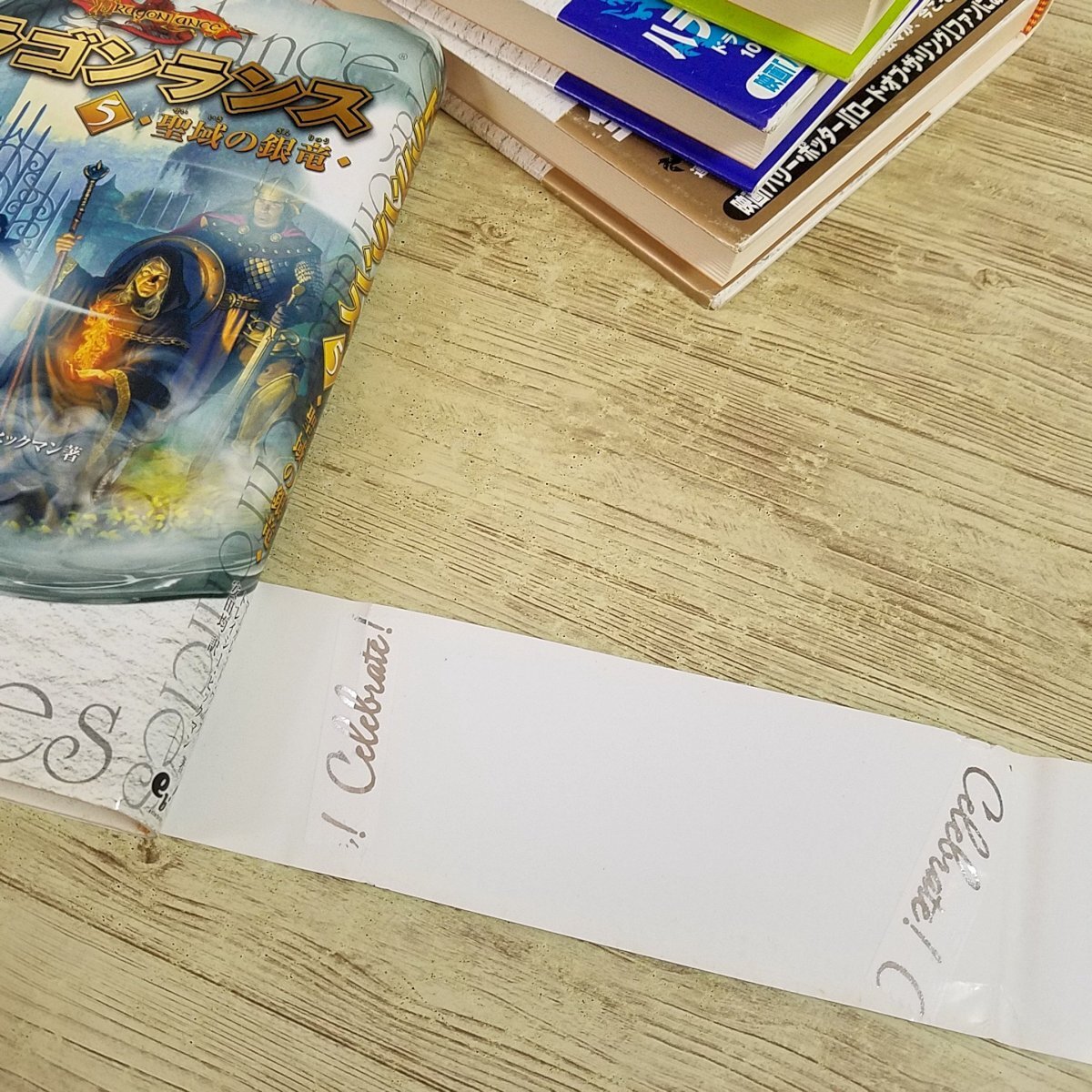 幻想小説[（全巻帯付き・ドラゴンランス新聞付き）ドラゴンランス 全6巻セット] 完結セット ダンジョンズ＆ドラゴンズ_画像9