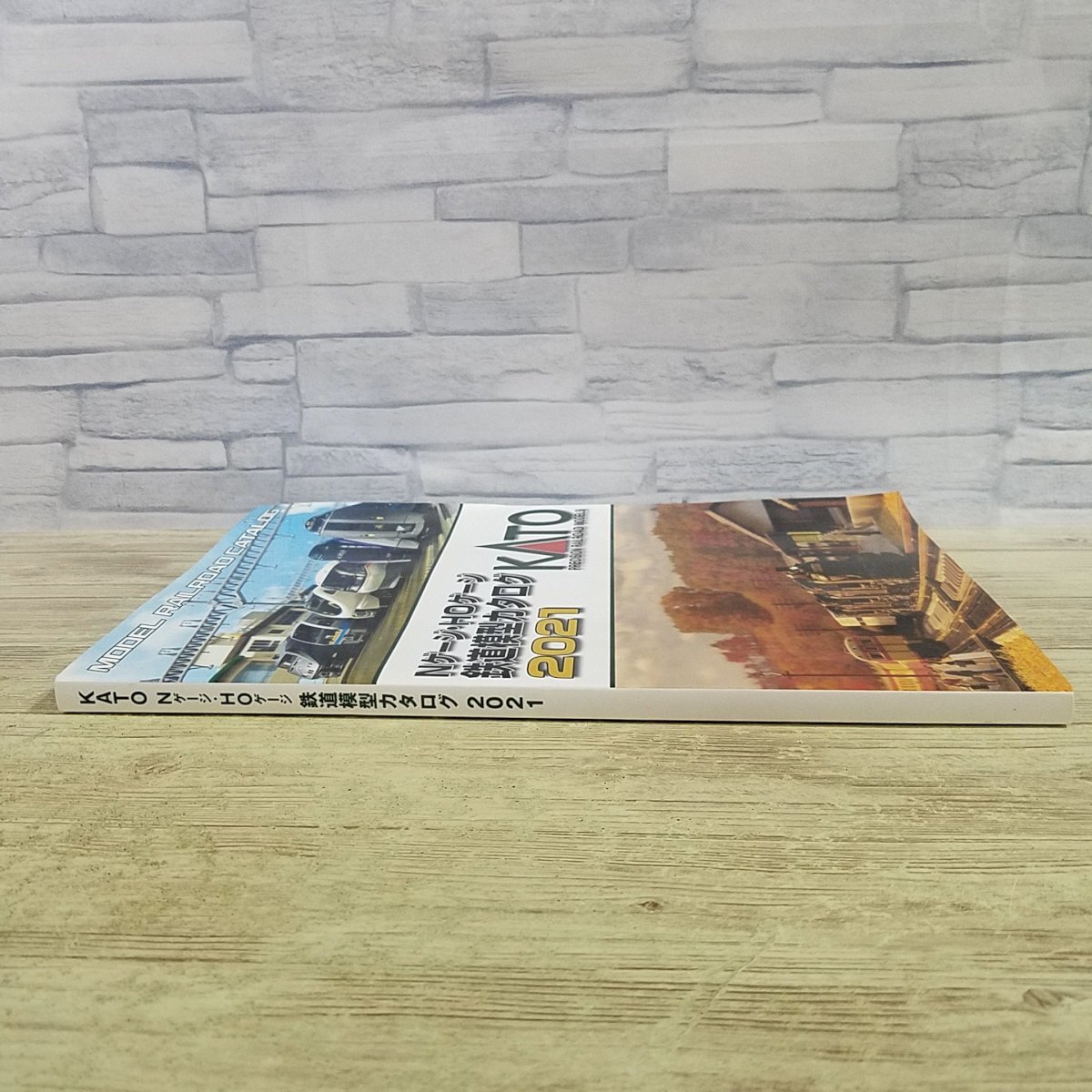 鉄道模型[KATO Nゲージ・HOゲージ 鉄道模型カタログ 2021] カトー 関水金属【送料180円】_画像2
