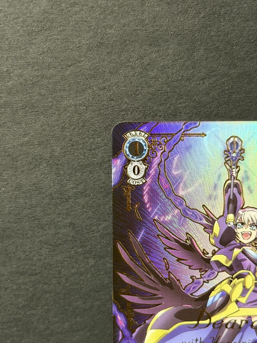 ◆◇ヴァイスシュヴァルツ プレミアムブースター 魔法少女リリカルなのは 20th Anniversary SP 王として ディアーチェ(箔押し入り)◇◆_画像2