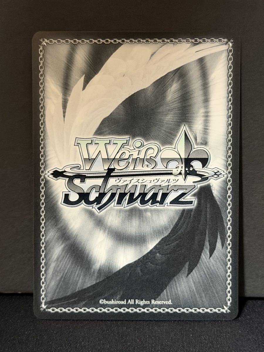 ◆◇ヴァイスシュヴァルツ プレミアムブースター 魔法少女リリカルなのは 20th Anniversary SP 王として ディアーチェ(箔押し入り)◇◆_画像6