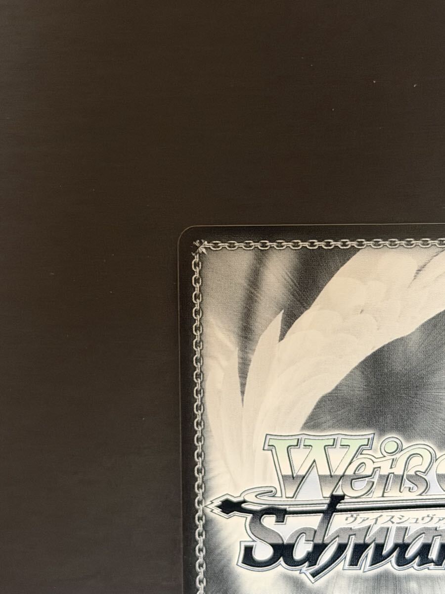 ◆◇ヴァイスシュヴァルツ プレミアムブースター 魔法少女リリカルなのは 20th Anniversary SP 王として ディアーチェ(箔押し入り)◇◆_画像7