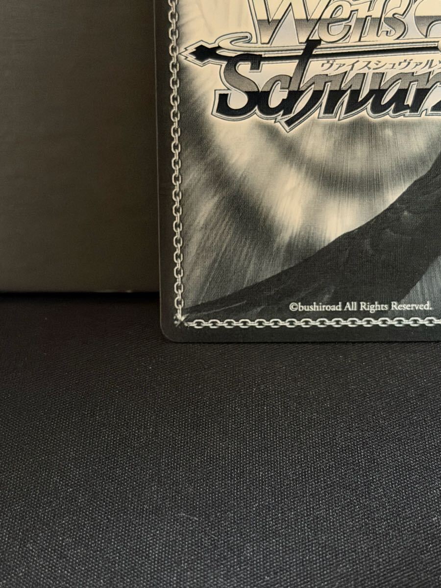 ◆◇ヴァイスシュヴァルツ プレミアムブースター 魔法少女リリカルなのは 20th Anniversary SP 王として ディアーチェ(箔押し入り)◇◆_画像9