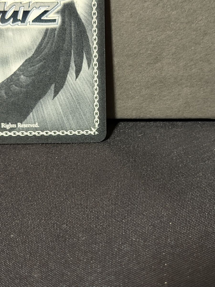 ◆◇ヴァイスシュヴァルツ プレミアムブースター 魔法少女リリカルなのは 20th Anniversary SP 王として ディアーチェ(箔押し入り)◇◆_画像10