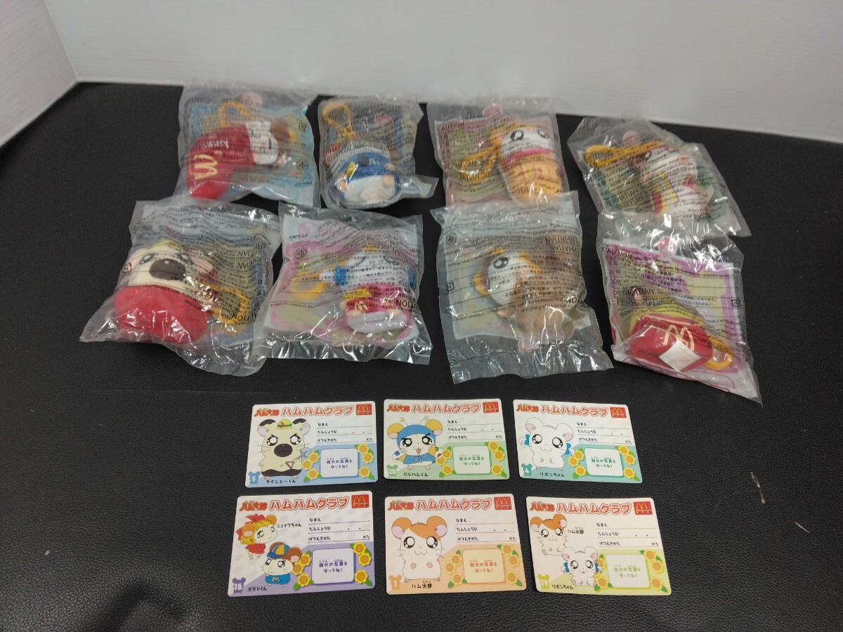 とっとこハム太郎 ハッピーセット ぬいぐるみストラップ　ハムハムクラブカード　まとめて　アニメ 人形_画像1