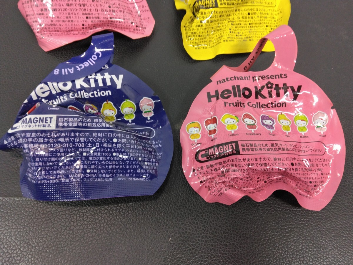 U ハローキティ　マグネットフック 未開封品　natchan!presents HelloKitty fruits collection　ノベルティ　おもちゃ　キャラクター_画像7