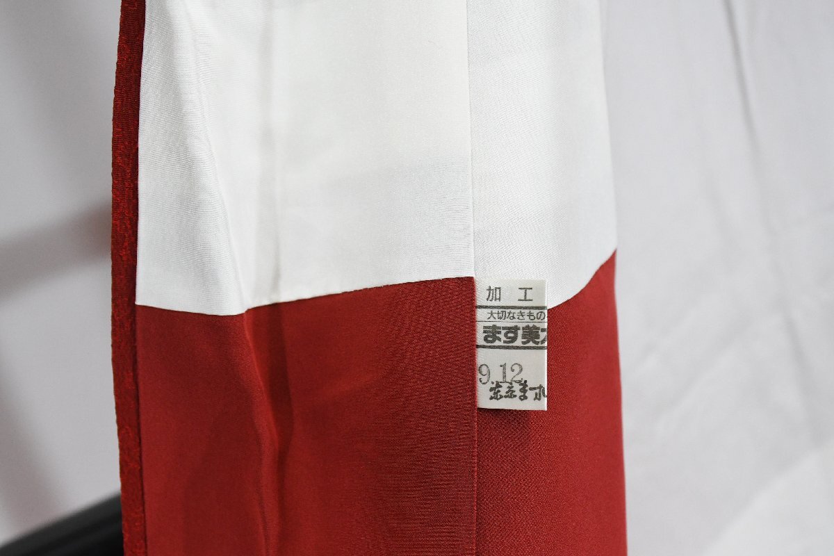 色無地 ますいわ屋 パーティー 柘榴色 赤 鏡文様 披露宴 お茶会 身丈151cm 裄丈65cm ★着物 ia-1218 桜庭呉服店_画像8
