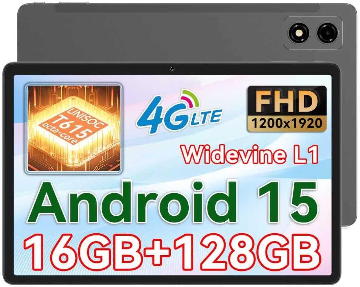 BNCF BPad 10 4G LTE Android15 タブレット 16GB+128GB 10.1インチ WidevineL1_画像1