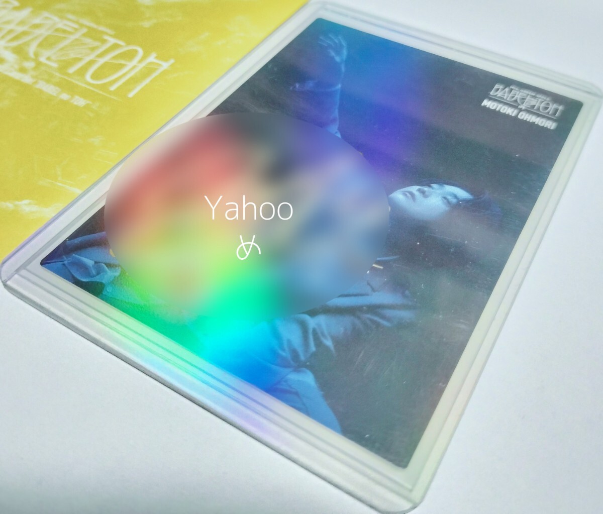 Mrs. GREEN APPLE Mrs. зеленый Apple BABEL no TOHba bell. . Омори изначальный . с автографом фото карта