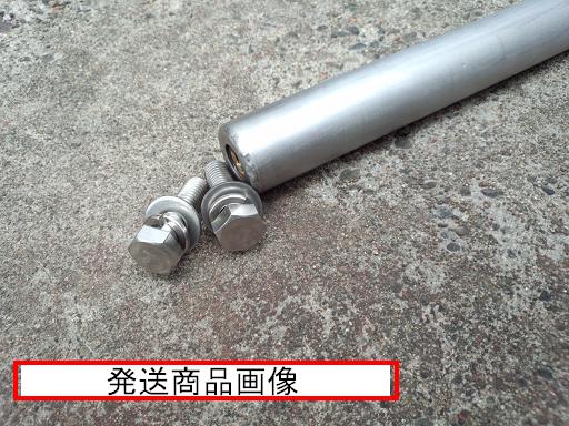 ★E50・E51　ステンレス製　フロントアンダーバー　数量限定★_画像3