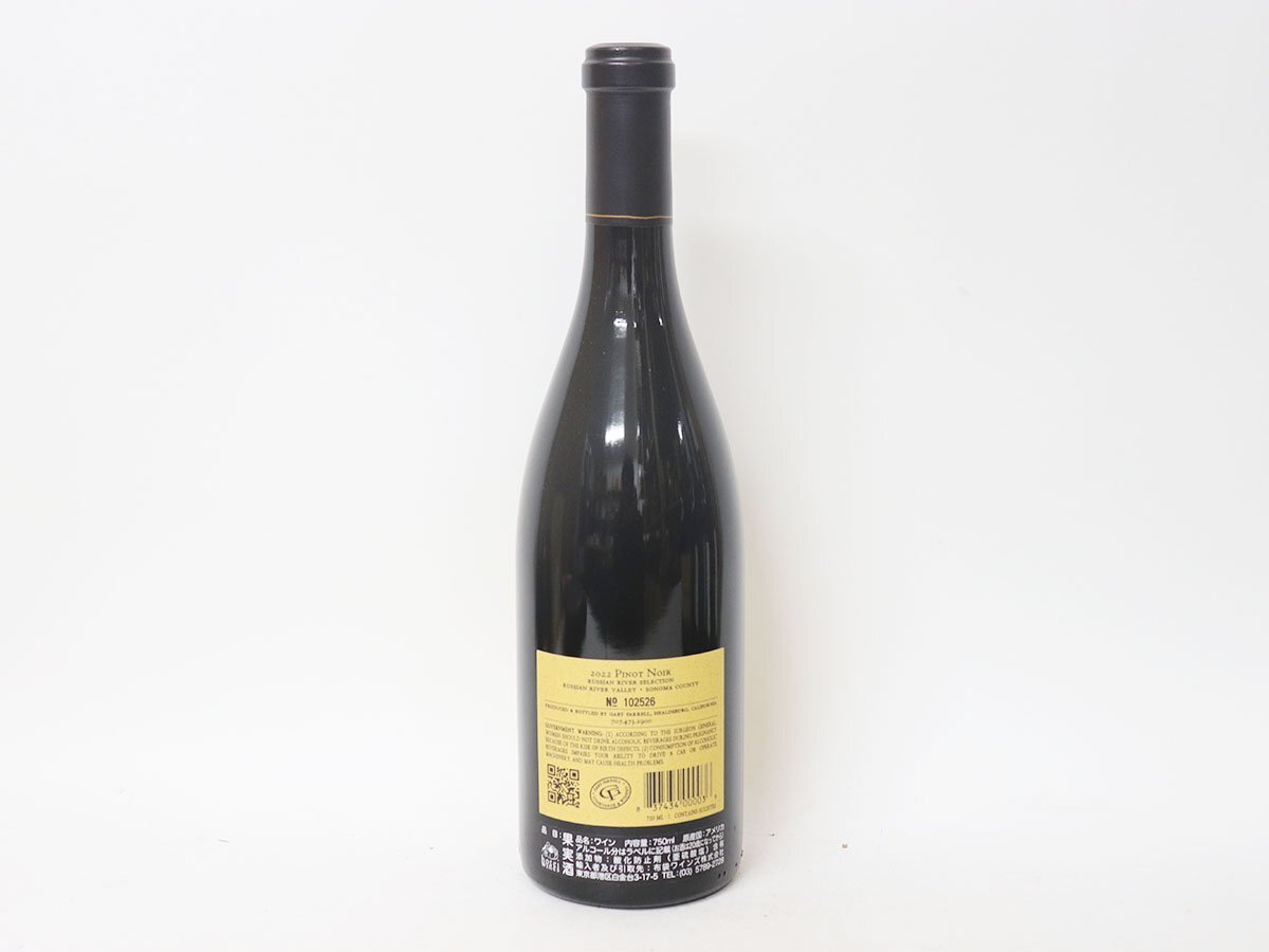 ◆ギャリー ファレル - ピノノワール ロシアン リヴァー セレクション 2022年 GARY FARRELL［度数:13.7% 内容量:750ml］_画像3
