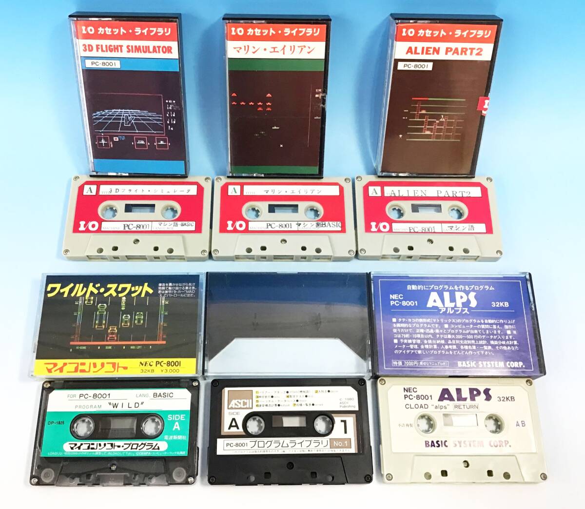15本セット PC-8001 プログラム PCソフト カセットテープ レトロゲーム ギャラクシアン 麻雀 エイリアン ゴルフ 大量 まとめて_画像3