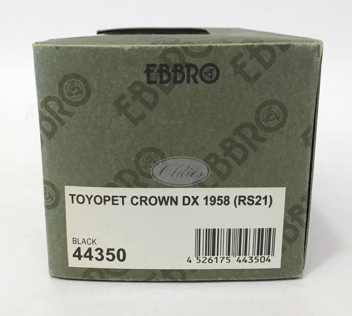 未使用 EBBRO 1/43 トヨペット クラウン デラックス 1958 RS21 ブラック/黒 44350 TOYOPET CROWN DX エブロ ケース ミニカー 自動車_画像5