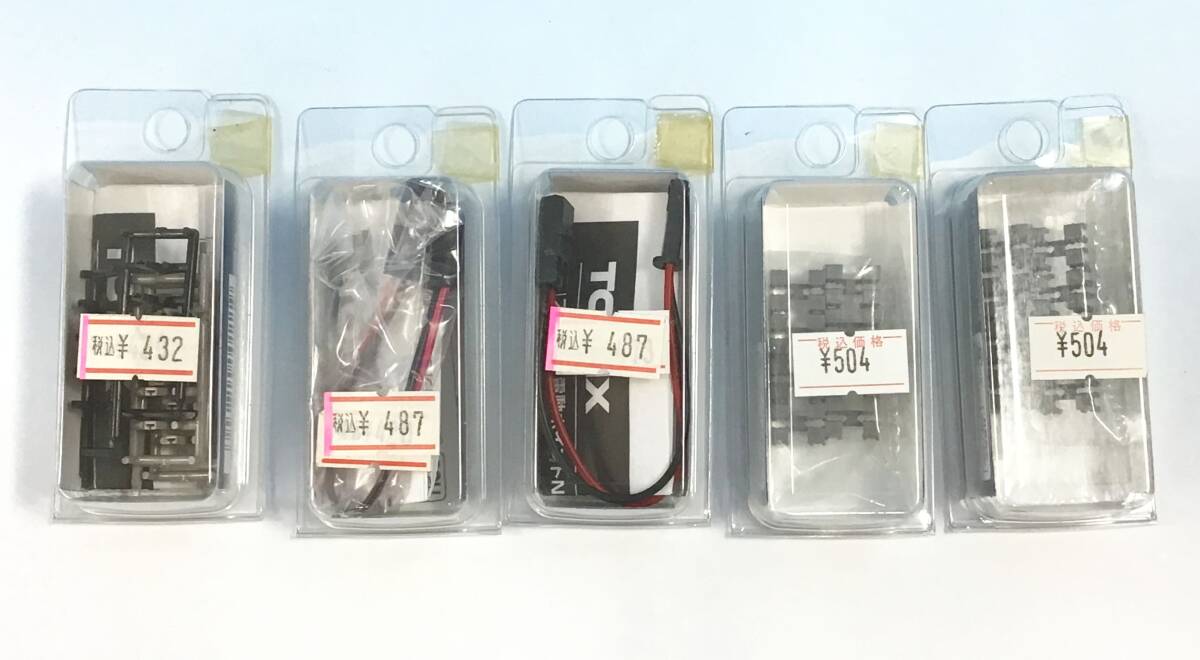 大量 未使用 16箱 TOMIX 複線高架橋脚ガード下児童公園/駐車場/対向式ホーム延長部セット/複々線化用パーツ/照明ユニット Nゲージ パーツ_画像5