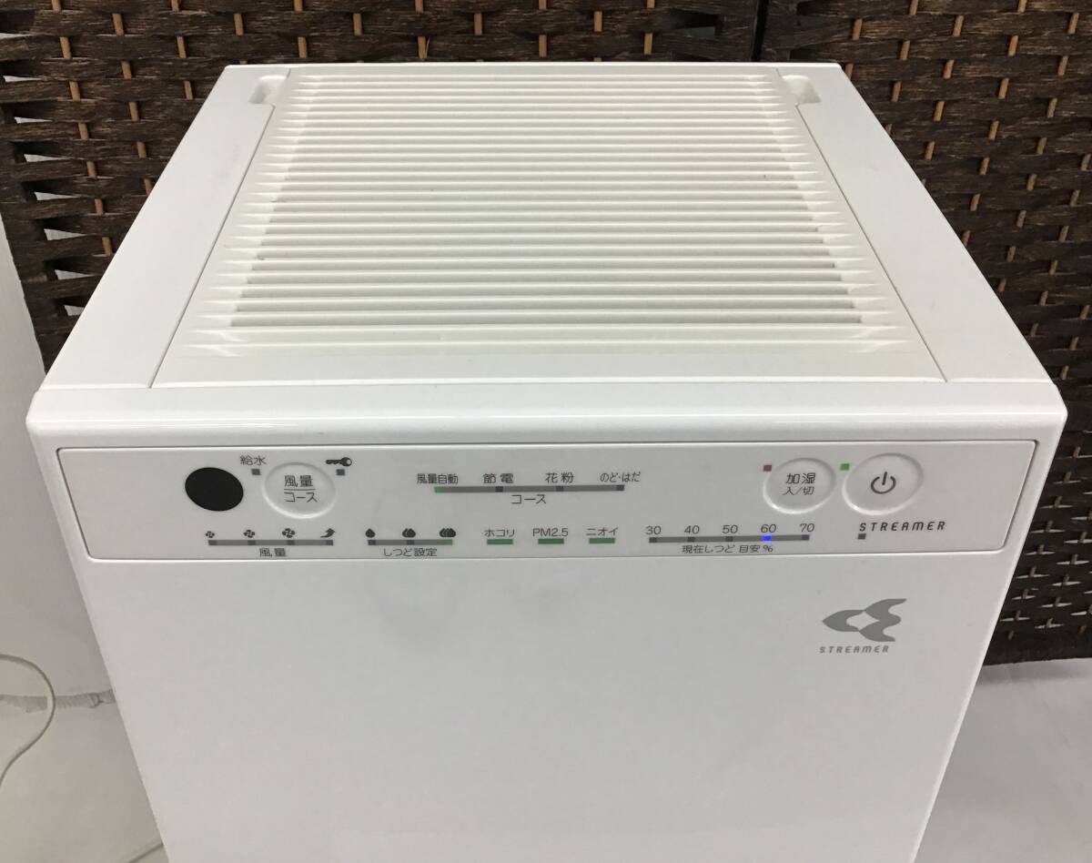 簡易動作確認済 ダイキン ストリーマ ACK55W-W 加湿 空気清浄機 白/ホワイト 家電 DAIKIN_画像5