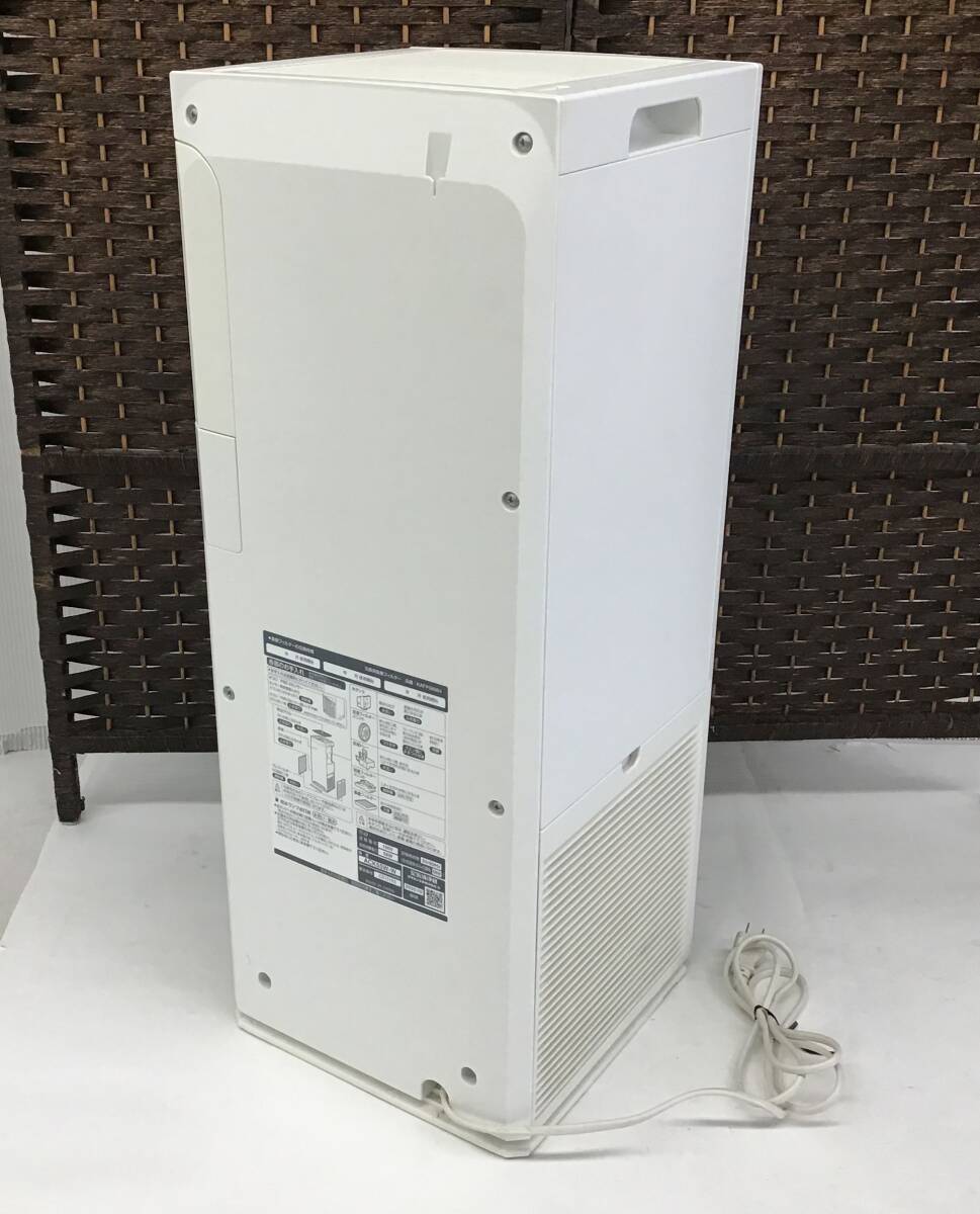 簡易動作確認済 ダイキン ストリーマ ACK55W-W 加湿 空気清浄機 白/ホワイト 家電 DAIKIN_画像3