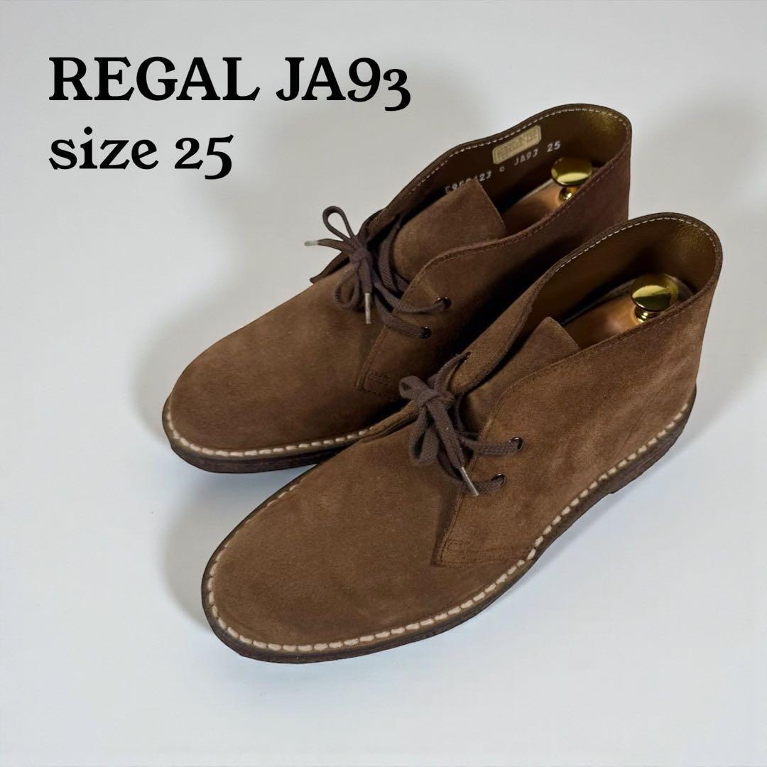 REGAL リーガル,〈JA93〉　チャカブーツ（25）デザートブーツ　茶_画像1